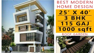 25'x40' FEET HOUSE PLAN | 3BHK BUNGALOW  | 115 GAJ | 1000sqft HOUSE PLAN | EAST FACING DUPLEX DESIGN