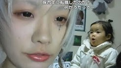てんこみ録画倉庫 Youtube