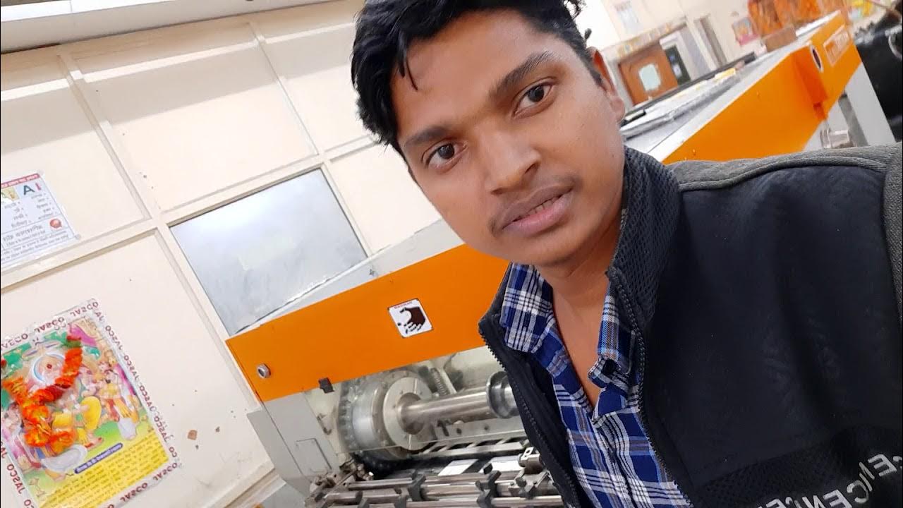 Maxima exb 35 auto die cutting machine by arjun yadav +918528606057