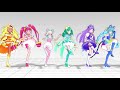 【MMD】Live For The Night【Star Twinkle Precure】