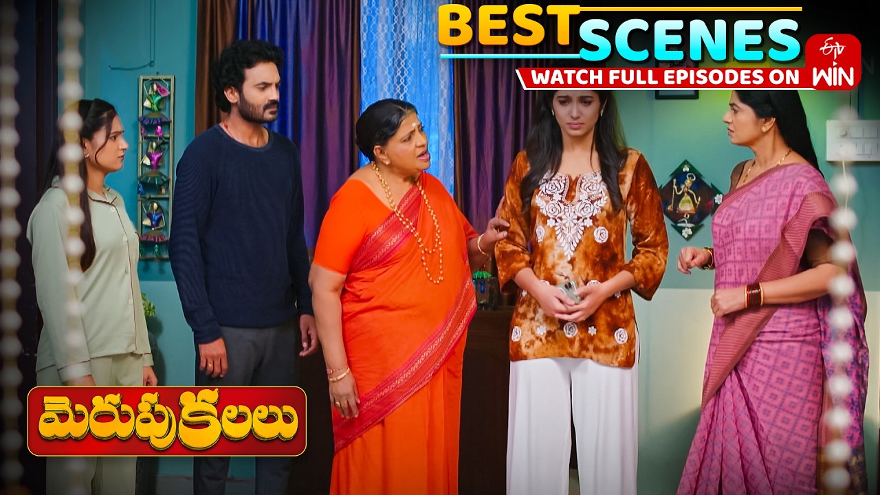 Merupu Kalalu Best Scenes :  6th March 2026 Episode Highlights | Watch Full Episode on ETV Win