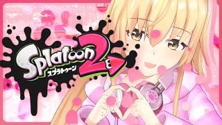 【 スプラ2 】ローラー無双配信（予定地）です........【 にじさんじ / 家長むぎ 】