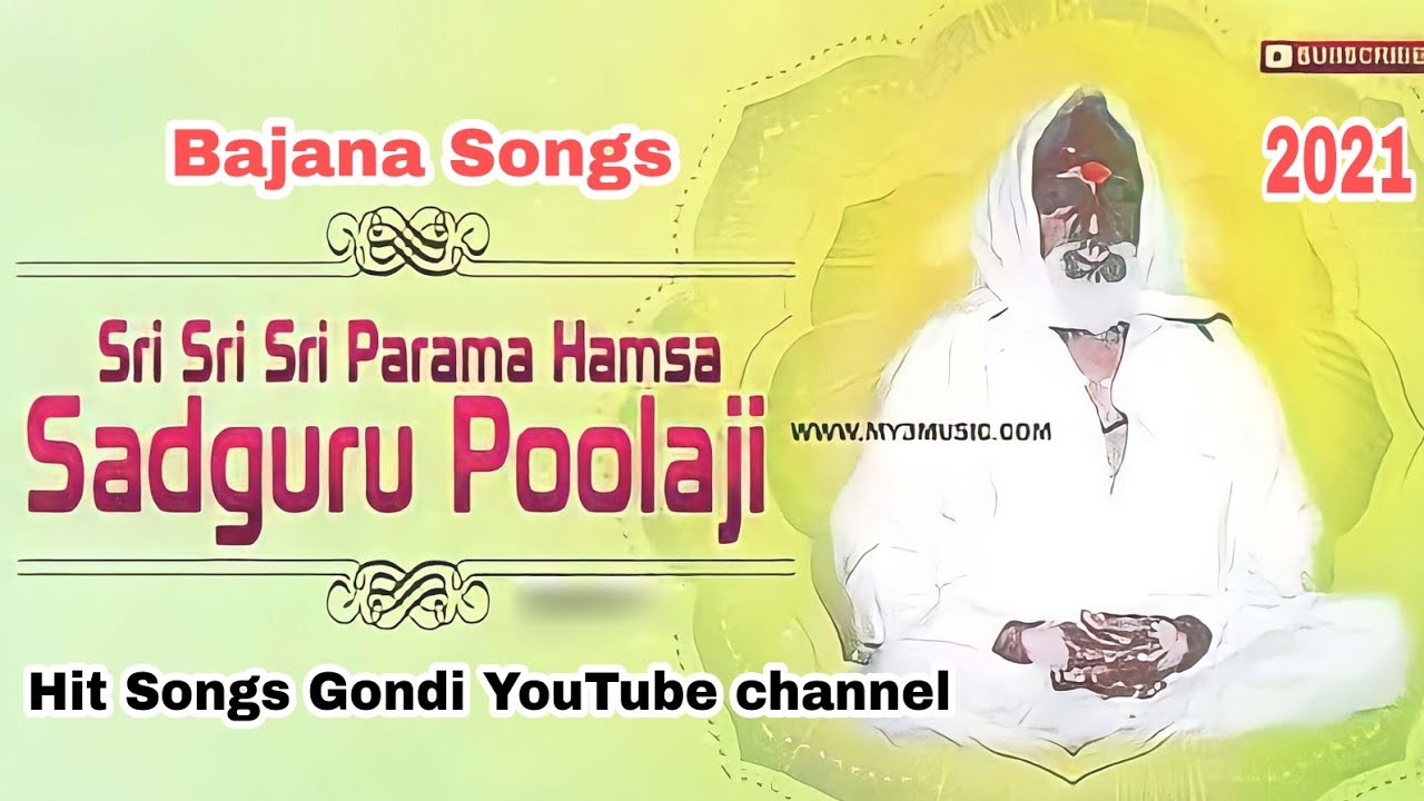 2021 new Gondi song Bajan song maagondi 