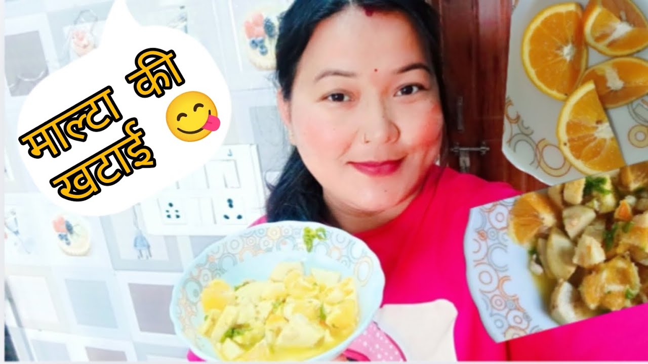 घर पर बनाई माल्टा की खटाई 🤤पहाड़ी स्टाइल में 😍 | Pahadi Lifestyles Vlog | Dehradun | Tehriwali07 