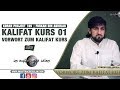 Kalifat Kurs 01 || Vorwort || Furkan bin Abdullah