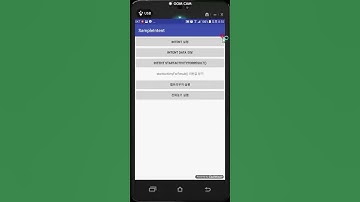 안드로이드 인텐트 (android intent)