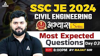 SSC JE 2024 Crash Course | SSC JE Civil Engineering Most Expected Questions | By Rajat Sir #3