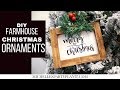 DIY FARMHOUSE CHRISTMAS ORNAMENTS Dollar Tree DIY