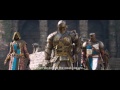 For Honor - GamesCom 2016 Trailer - فور أنر