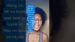 Someone You Loved - Lewis Capaldi(PNG Tok pisin Cover) 😯💯🔥🔥🔥