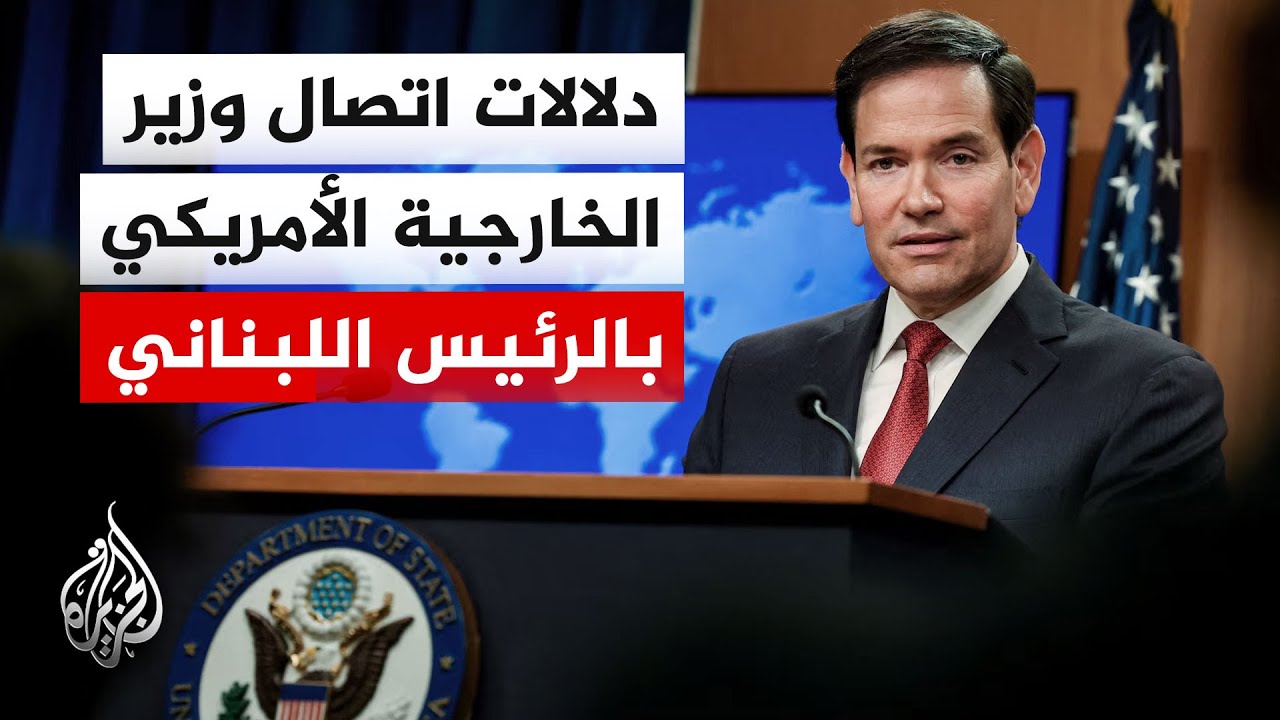 ���� �������� �������� ���� ������ �������� ��� ������ ������� ����� ������� ��� ���� ������
 - نشر قبل 1 ساعة