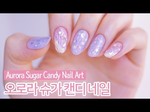 오로라 슈가 캔디 젤네일아트 : Aurora Sugar Candy Nail Art