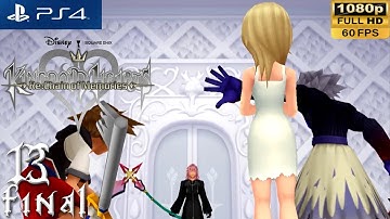 PS4 Kingdom Hearts Re:Chain of Memories Walkthrough 13 Castle Oblivion (1080p 60fps - FINAL)