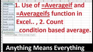 How to use excel AVERAGEIF and AVERAGEIFS function, excel AVERAGEIF and AVERAGEIFS function in Hindi