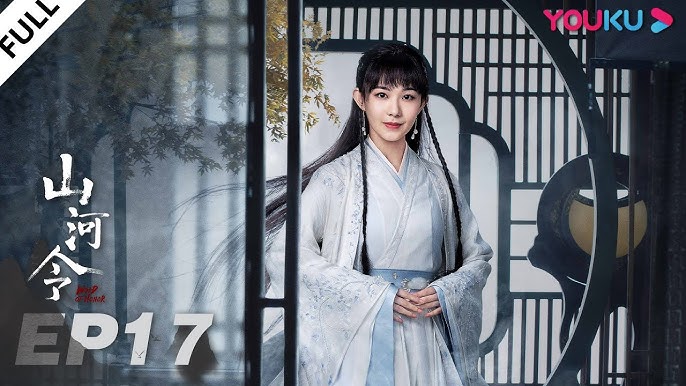 Engsub Word Of Honor Ep16 Costume Wuxia Drama Zhang Zhehan Gong Jun Zhou Ye Ma Wenyuan Youku Youtube