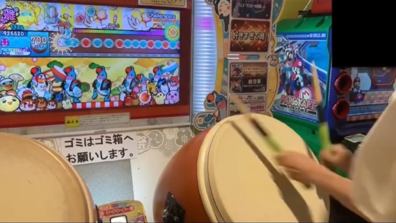 太鼓の達人】Challengers可16不可1 - YouTube