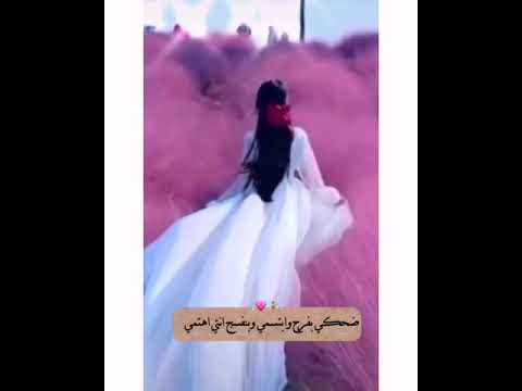 ستوري قصير ضحكي بفرح وابتسمي وبنفسج انتي اهتمي