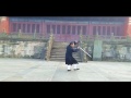 Wu Dang Mi Chuan Tai Ji Sword ??????? Xu Wei Han