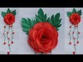 DIY : Wall Hanging Idea!! How to Make Flower Wall Hanging for Home Decoration!! Christmas Decoration