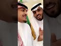 حفل|زواج لاعب نادي النصر ||'حمد ال منصور'||كامل 