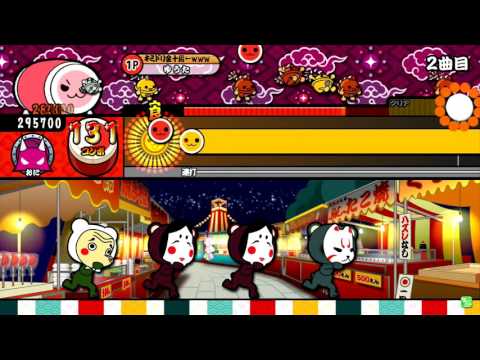 太鼓の達人ホワイト キミとボクのミライ 全良