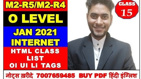 M2-R5 INTERNET AND WEB JANUARY 2021 CLASS #15 (O LEVEL EXAM)