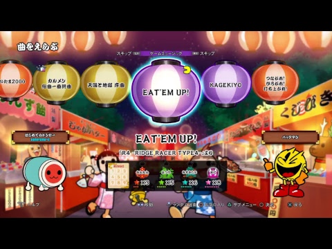 なんだこれ