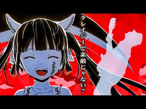 アポカリプスなう - ピノキオピー feat.初音ミクをアコギで弾き語りしてみた (Apocalypse Now HatsuneMiku,PINOCCHIOP)Acoustic Cover
