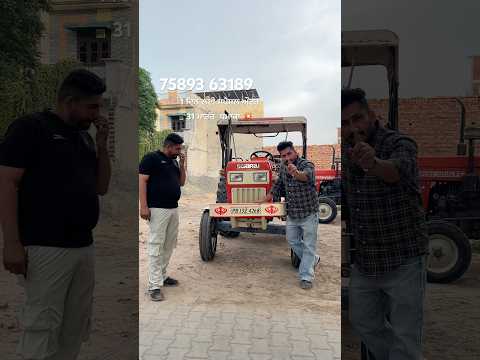 Swaraj 855 FE For Sale | Second Hand Tractors For Sale #amrikbhainijassa #tractor #secondhand