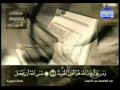 60 سورة الممتحنة عبد الباسط عبد الصمد تجويد
