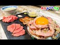 コストコの牛タン一本を旨過ぎる食べ方で贅沢するレシピ【味噌漬け】【低温調理】【ユッケ】【捌き方】【下処理】【飯テロ】