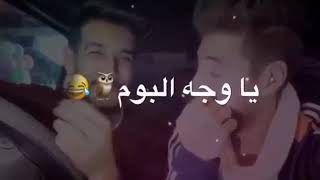 مهموم