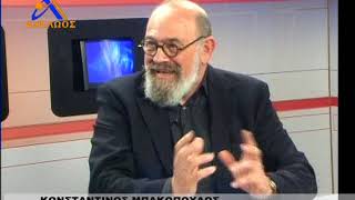 ΕΚΠΟΜΠΗ ΔΕΥΤΕΡΗ ΜΑΤΙΑ 20 11 2020