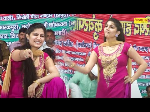 Sapna Dance :- Tu Chiz Lajawab I Sapna Chaudhary I Haryanvi Dance I Sapna performance Sonotek Masti