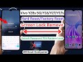 Vivo Y28s 5G/Y18/Y27/Y17s Hard Reset | Screen Lock Remove Password PIN Pattern Lock Without PC