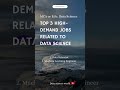 🎯Top 3 Data Science Jobs in 2025#datascience #dataanalysis #top3 #datasciencetop3jobs #datascientist