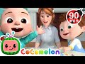 Why We Love Mommy: A Special Song of Thanks | Cocomelon 90 MINS | Moonbug Kids - Cartoons & Toys