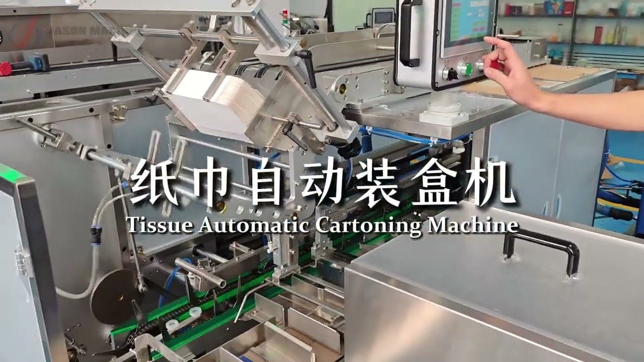 Tissue automatic cartoning machine 