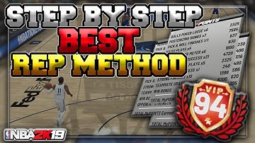 NBA 2K19 | HOW TO REP UP FAST FOR ALL ARCHETYPES! STEP BY STEP TUTORIAL (100% Quick and Easy Method)