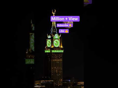 Ya Allha Tari Sahara De Deen E Islam