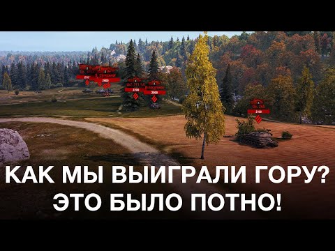 Видео: __NIDIN__ на Vz.55 ● Очередные 9к+ Урона на Имбе