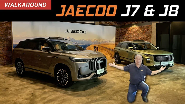 JAECOO J7 & JAECOO J8 [Walkaround Preview] - Another Luxury Off-Road SUV from China, by Chery - DayDayNews