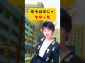 別の歌手に渡すはずだったボツ曲が、本人を1位歌手にした