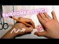 Выкройка куклы пупса | сделаем милого малыша из ткани