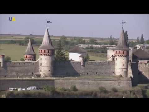 Wideo: Opis i zdjęcie wieży Stefana Batorego - Ukraina: Kamieniec Podolski