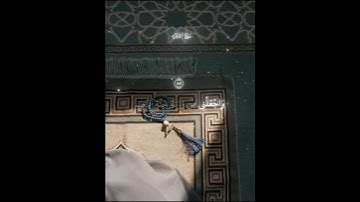 "سورة الشعراء – ربي هب لي حكماً وألحقني بالصالحين | تلاوة مؤثرة للشيخ ياسر الدوسري"