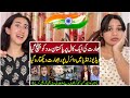 Indian Reaction to Indian Media SHOCKED! To See 😱 Pakistan Navy Rescues 7 Indian Sailors in Open Sea