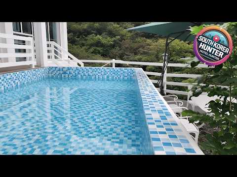 Morning Hyanggi Pension | Yangpyeong-gun, South Korea | Hotel Review 🌟