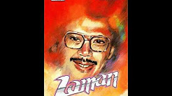 Video Mix - Nyanyian Kasmaran - Playlist 