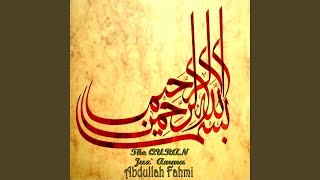 Download Lagu AnNaba
